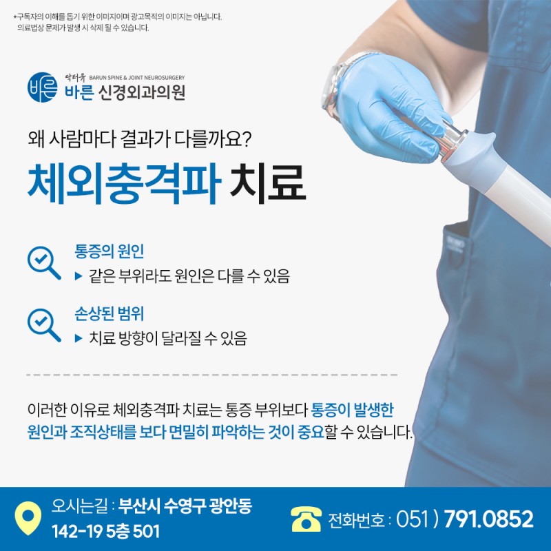 a492ceb88080d53363c709b60ccdd840_1782269655_6604.jpg