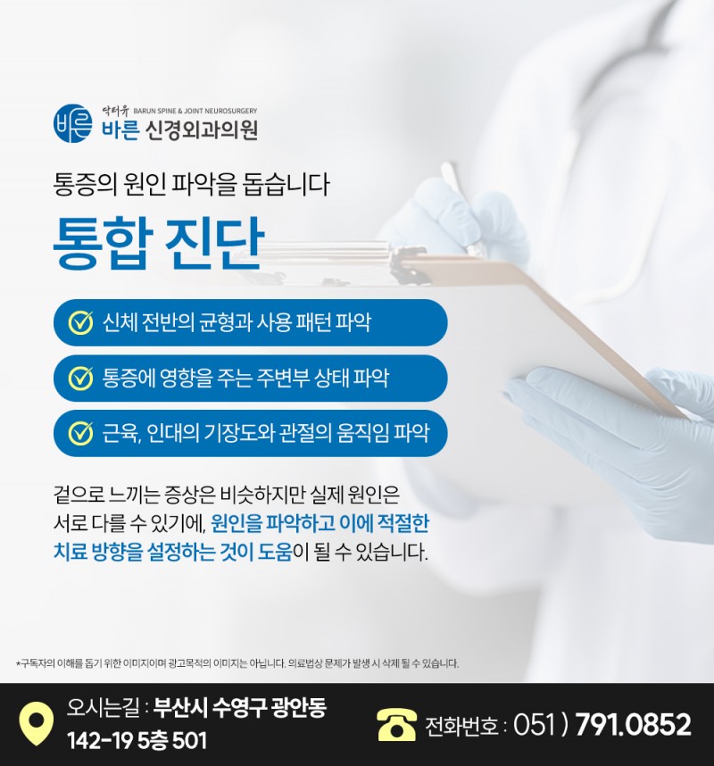 a492ceb88080d53363c709b60ccdd840_1782269656_2563.jpg