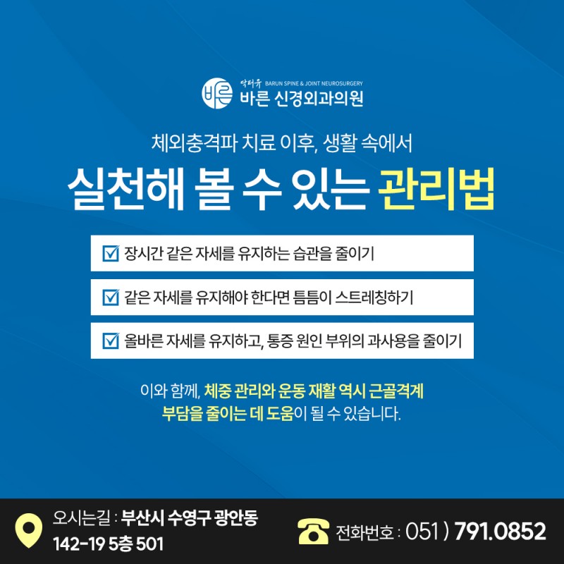 a492ceb88080d53363c709b60ccdd840_1782269657_5805.jpg