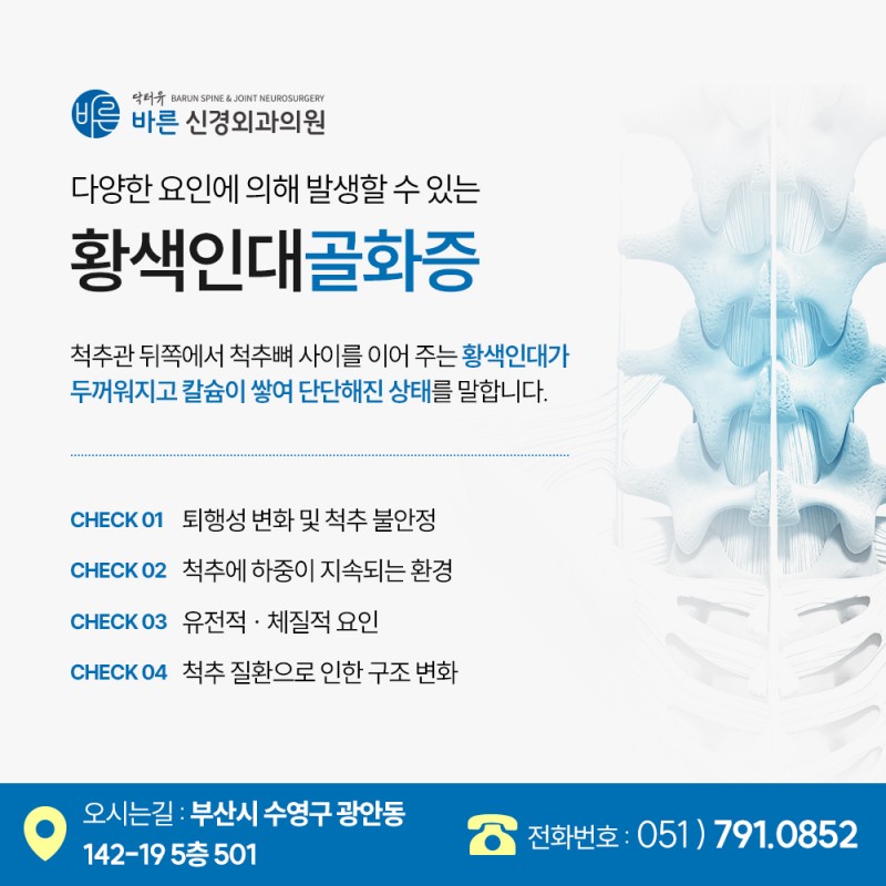 d06998a7c49656a9103527ea0984ecd9_1785214410_9981.jpg