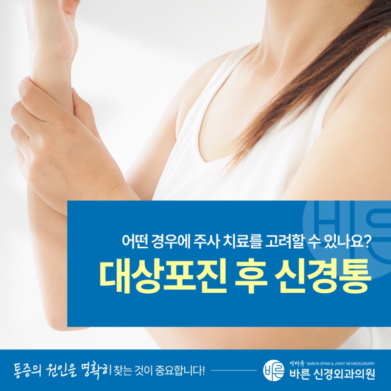 7a3ea8d8c36a54d194c915522417b38a_1789361648_887.jpg