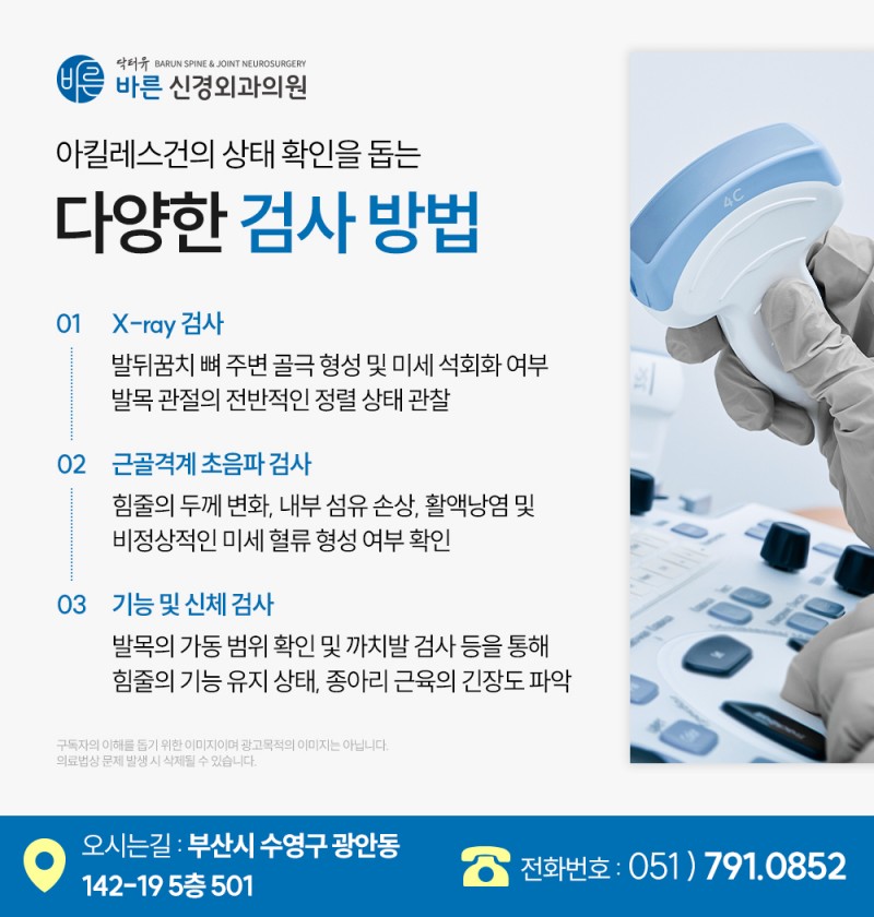 8cb874dc75680e554b943a4ee0930439_1792478031_0676.jpg