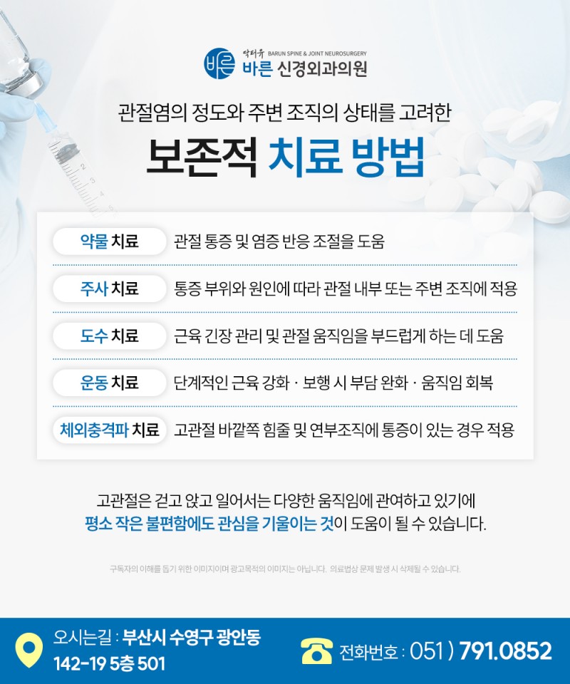 ebef4bf67a2838d538fd3d60f2043880_1792651098_9503.jpg
